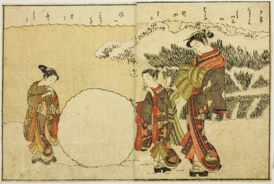 Ilustración de doble página del Vol. 1 de "Libro de imágenes de brocados de primavera (Ehon haru no nishiki)" de Suzuki Harunobu