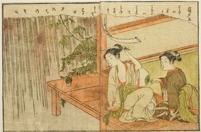 Ilustración de doble página del Vol. 2 de "Libro de imágenes de brocados de primavera (Ehon haru no nishiki)" de Suzuki Harunobu