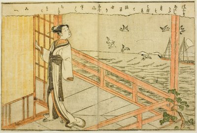 Ilustración de doble página del Vol. 2 de "Libro de imágenes de brocados de primavera (Ehon haru no nishiki)" de Suzuki Harunobu