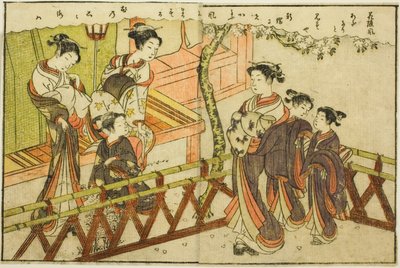 Ilustración de Doble Página del Vol. 2 de "Libro de Imágenes de Brocados de Primavera (Ehon haru no nishiki)" de Suzuki Harunobu