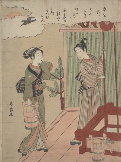 Sacando el primer agua del año nuevo de Suzuki Harunobu