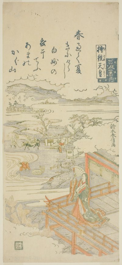 Emperatriz Jito, de la serie "Cien poemas de cien poetas" de Suzuki Harunobu