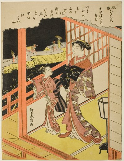 Lluvia vespertina en Nihonzutsumi (Nihonzutsumi no yau), de la serie "Ocho vistas de moda de Edo (Furyu Edo hakkei)" de Suzuki Harunobu