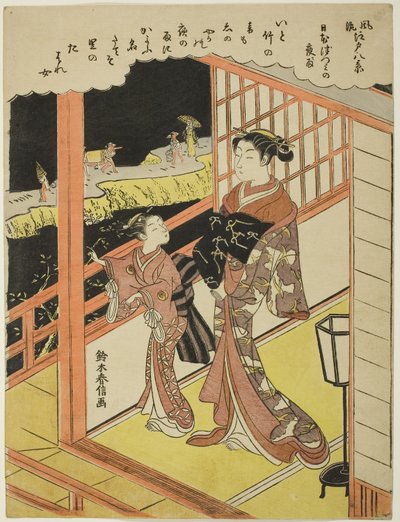 Lluvia vespertina en Nihonzutsumi (Nihonzutsumi no yau), de la serie "Ocho vistas de moda de Edo (Furyu Edo hakkei)", c.1768-69 (xilografía en color; chuban) de Suzuki Harunobu