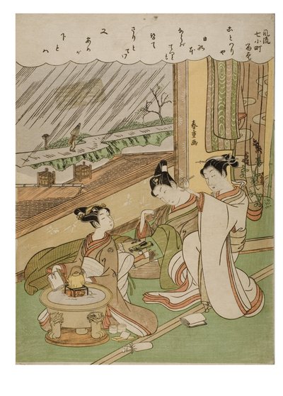 Las 7 Komachis de moda - Komachi Amagoi de Suzuki Harunobu