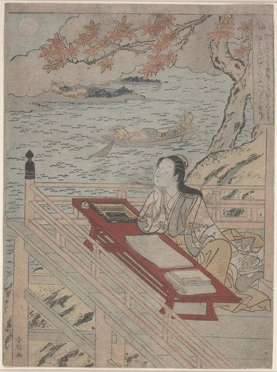 Fidelidad (Shin) de Suzuki Harunobu