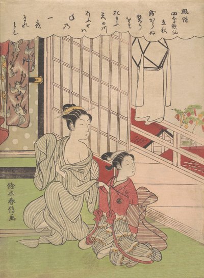 Primer día de otoño Risshu, ca. 1765 de Suzuki Harunobu