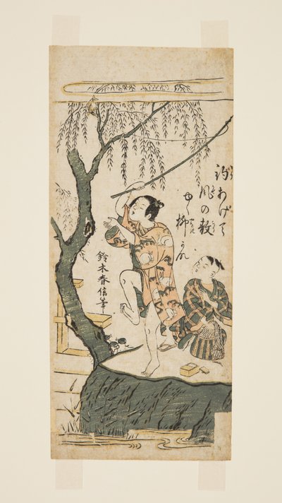 Pesca y viento de Suzuki Harunobu
