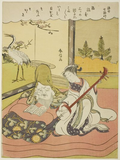 Fukurokuju, de la serie "Los siete dioses de la buena suerte en el mundo flotante (Ukiyo Shichi Fukujin)", c.1769 (xilografía en color; chuban) de Suzuki Harunobu