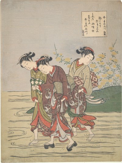 Chicas vadeando el Ide no Tamagawa de Suzuki Harunobu