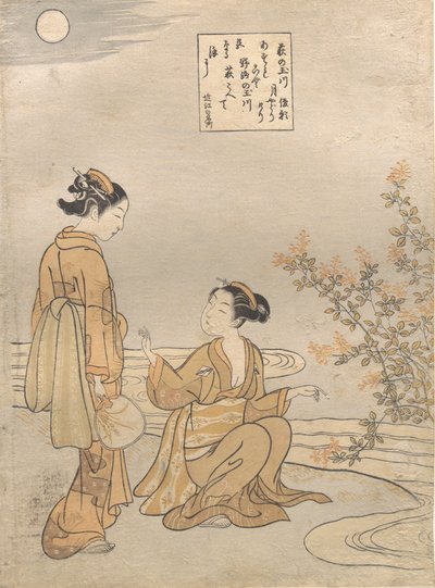 Hagi no Tamagawa de Suzuki Harunobu