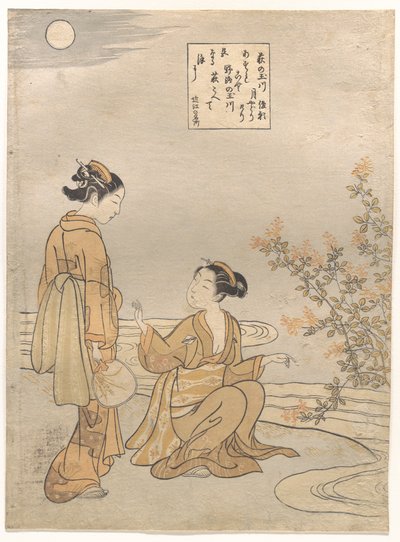 Tamagawa del trébol arbustivo de Suzuki Harunobu