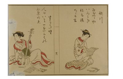 Bellezas al estilo Harunobu leyendo y posando con samisen de Suzuki Harunobu