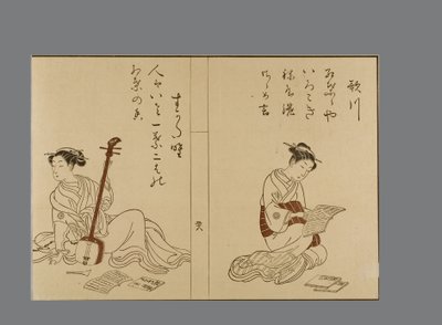 Bellezas al estilo Harunobu leyendo y posando con samisen de Suzuki Harunobu