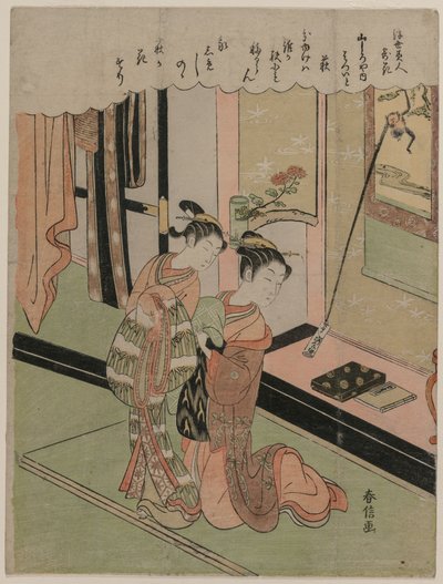 Hatsuito del Yamashiroya comparado con trébol de la serie Bellezas del Mundo Flotante Comparadas con Flores de Suzuki Harunobu