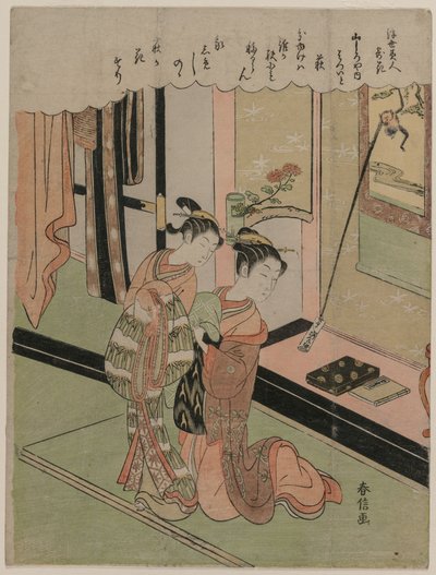 Hatsuito del Yamashiroya comparado con trébol de la serie Bellezas del Mundo Flotante Comparadas con Flores de Suzuki Harunobu
