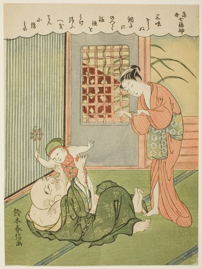 Hotei, de la serie "Los siete dioses de la buena suerte en la vida moderna (Ukiyo shichi fukujin)" de Suzuki Harunobu