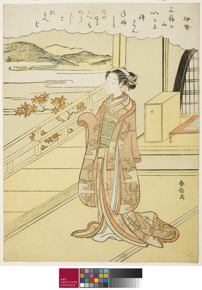 Ise, de una serie sin título de Treinta y seis poetas inmortales de Suzuki Harunobu