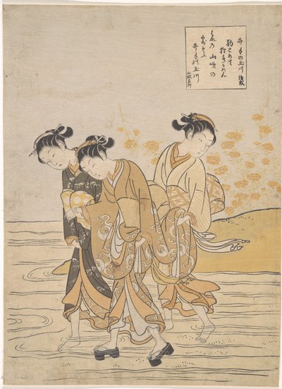 Río de las Joyas en Ide (Ide no Tamagawa) de Suzuki Harunobu