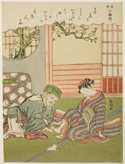 Jurojin, de la serie "Los siete dioses de la buena suerte en el mundo flotante (Ukiyo Shichi Fukujin)" de Suzuki Harunobu