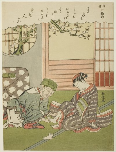 Jurojin, de la serie "Los siete dioses de la buena suerte en el mundo flotante (Ukiyo Shichi Fukujin)", c.1769 (xilografía en color; chuban) de Suzuki Harunobu