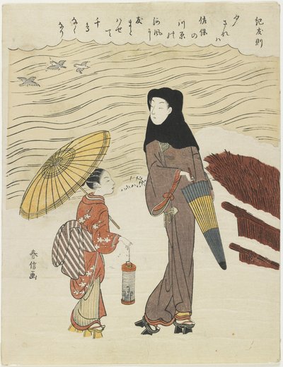 Ki no Tomonori, c. 1767 de Suzuki Harunobu