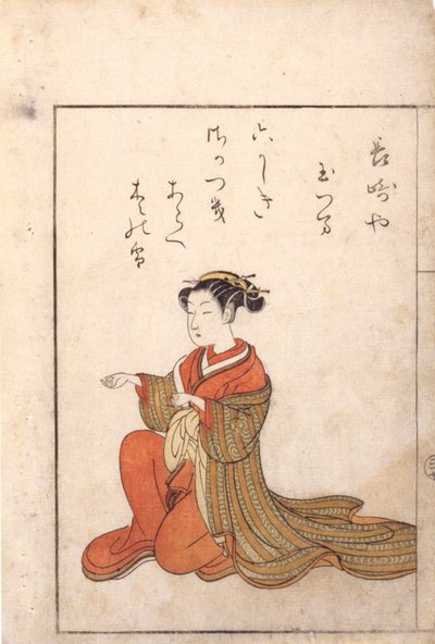 Mujer arrodillada de Suzuki Harunobu