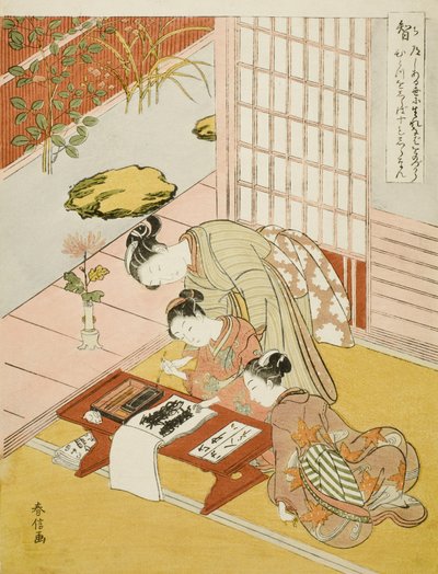 Conocimiento de Suzuki Harunobu