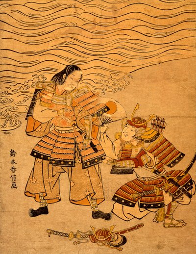 Kumagai Naozane y Taira no Atsumori, episodio de la guerra entre Taira y Minamoto de Suzuki Harunobu