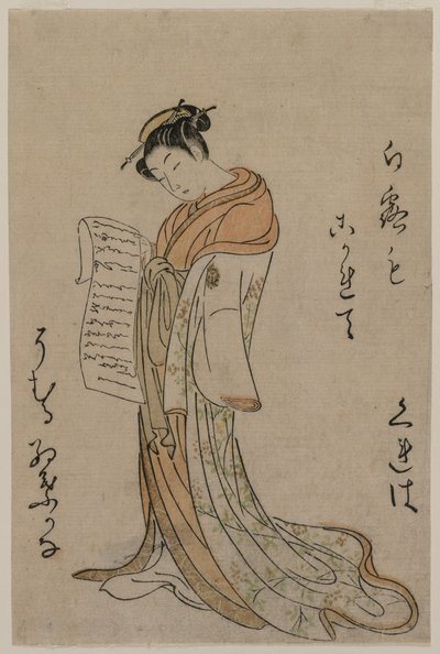Kureha de Gakuiseya de la selección de bellezas de los barrios de placer de Suzuki Harunobu