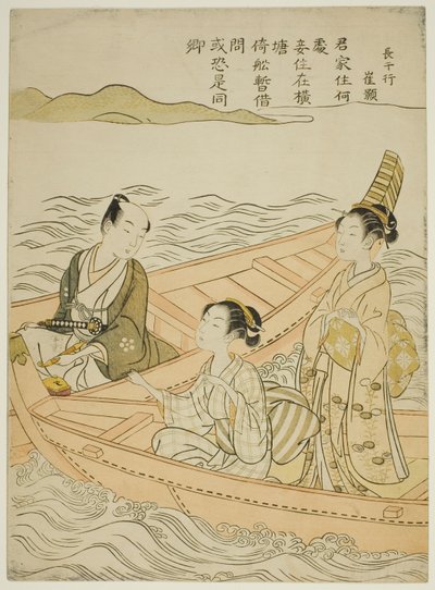 Encuentro en el río (parodia de Hakurakuten) de Suzuki Harunobu