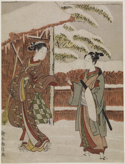 Mitate de una escena de la obra de Kabuki Versión femenina de árboles en maceta, c. 1768 de Suzuki Harunobu