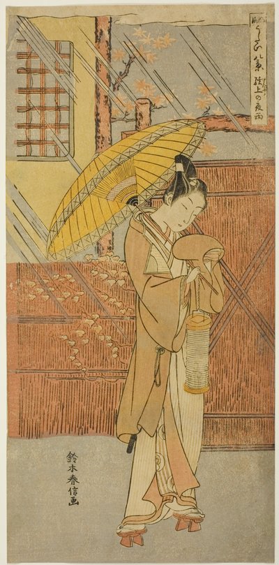 Lluvia nocturna de Genjo (Genjo no yau), de la serie "Parodias de ocho escenas de cantos Noh (Furyu utai hakkei)" de Suzuki Harunobu