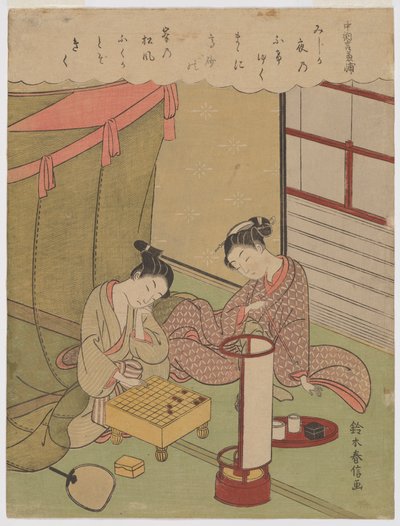 Oiran y joven jugando al shogi en una tarde de verano en Yoshiwara de Suzuki Harunobu