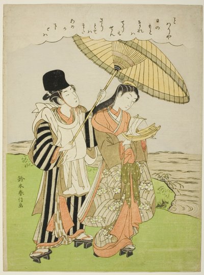 Ono no Komachi rezando por lluvia de Suzuki Harunobu