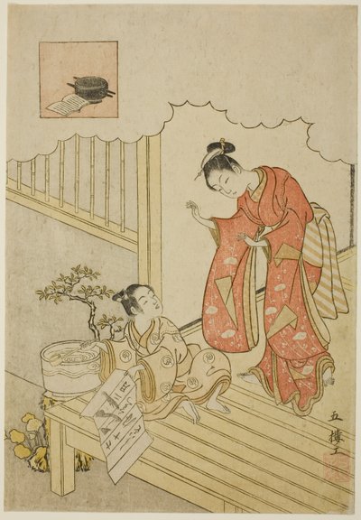 Ono no Komachi lavando el libro de Suzuki Harunobu