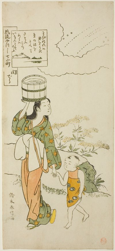 Ono no Komachi en el Templo Seki, de la serie Los Siete Aspectos de Moda de Komachi de Suzuki Harunobu