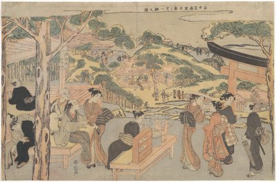  de Suzuki Harunobu