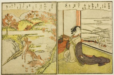 Páginas de los volúmenes 1 y 2 de "Libro de imágenes de brocados de primavera (Ehon haru no nishiki)" de Suzuki Harunobu