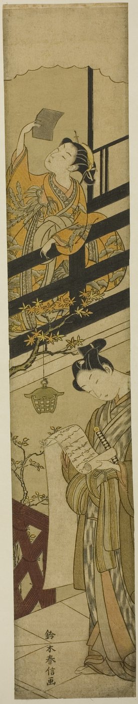 Parodia del Acto VII de "El almacén de los retenedores leales (Chushingura)" de Suzuki Harunobu