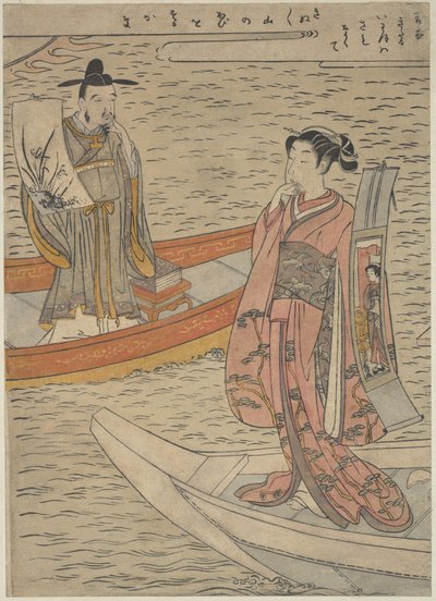 Parodia de la obra de nō «Hakurakuten» de Suzuki Harunobu