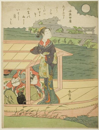 Poema de Abe no Nakamaro, de una serie sin título de Cien poemas por cien poetas de Suzuki Harunobu