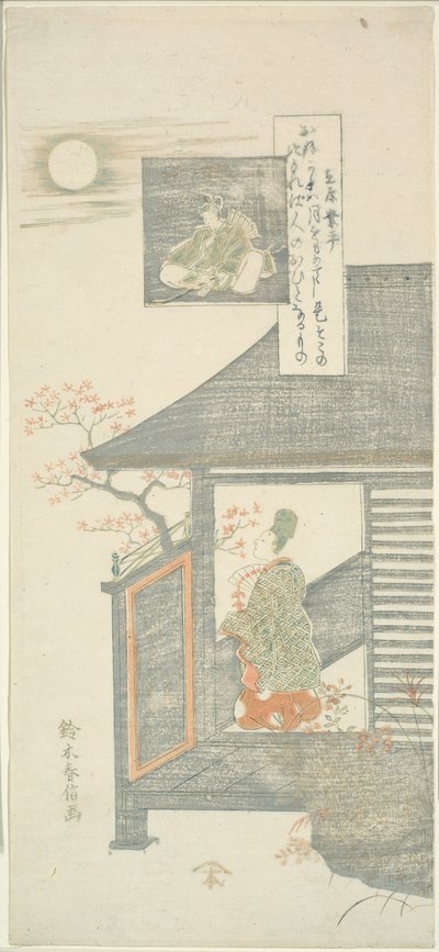 Poema de Ariwara no Narihira, de la serie "Seis poetas famosos" de Suzuki Harunobu