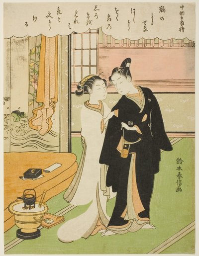 Poema de Chunagon Yakamochi, de una serie sin título de Cien poemas de cien poetas de Suzuki Harunobu