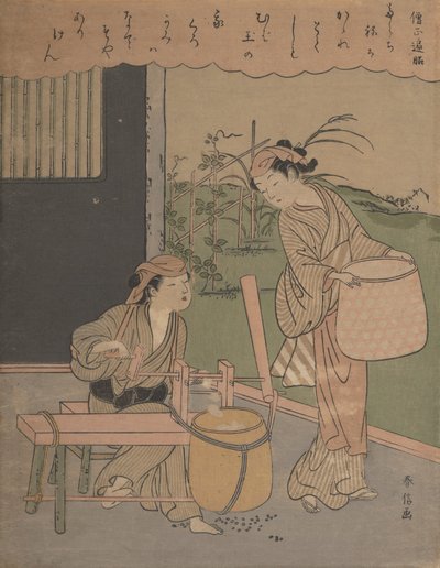 Poema de Henjo Sojo, ca. 1766 de Suzuki Harunobu