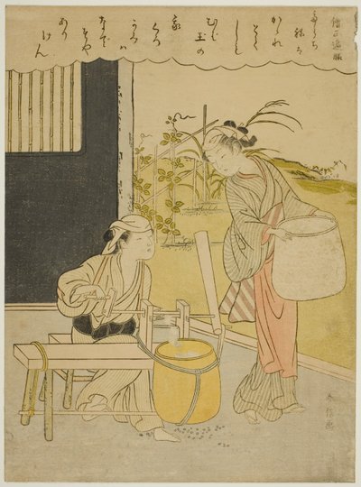 Poema de Henjo Sojo, de una serie sin título de Treinta y Seis Poetas Inmortales de Suzuki Harunobu