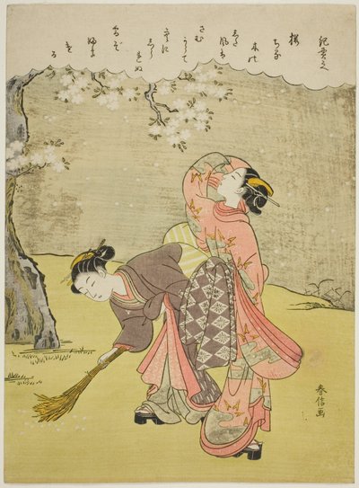 Poema de Ki no Tsurayuki, de una serie sin título de Treinta y Seis Poetas Inmortales de Suzuki Harunobu