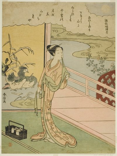 Poema de Minamoto no Saneakira Ason, de una serie sin título de Treinta y Seis Poetas Inmortales de Suzuki Harunobu