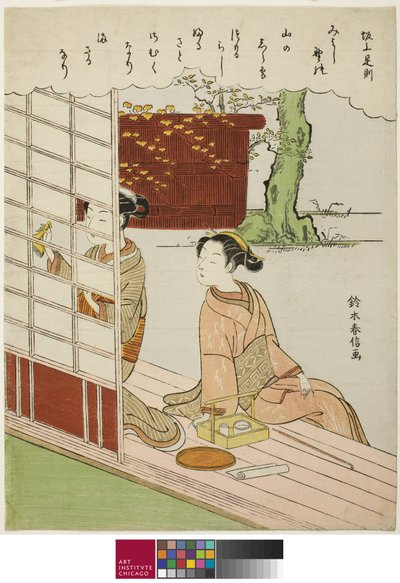 Poema de Sakanoue no Korenori, de una serie sin título de Treinta y Seis Poetas Inmortales de Suzuki Harunobu