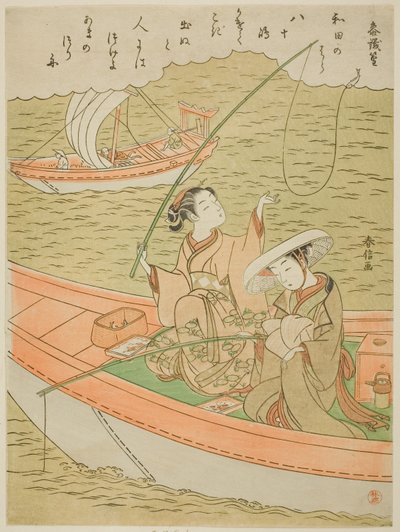 Poema de Sangi Takamura (Ono no Takamura), de una serie sin título de Cien Poemas de Cien Poetas de Suzuki Harunobu